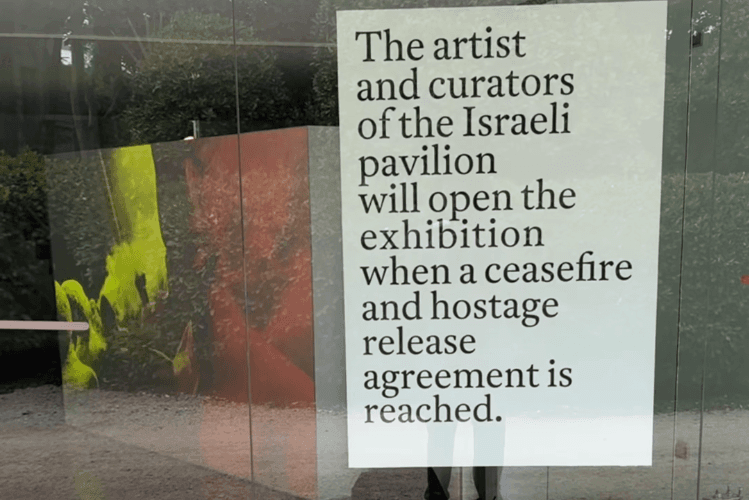 Ruth Patir, the artist chosen to represent Israel at this year's Venice Biennale art fair, shuttered her exhibit on 16 April 2024, while calling for a ceasefire in Gaza and the release of prisoners of war [Ruth Patir/Instagram]