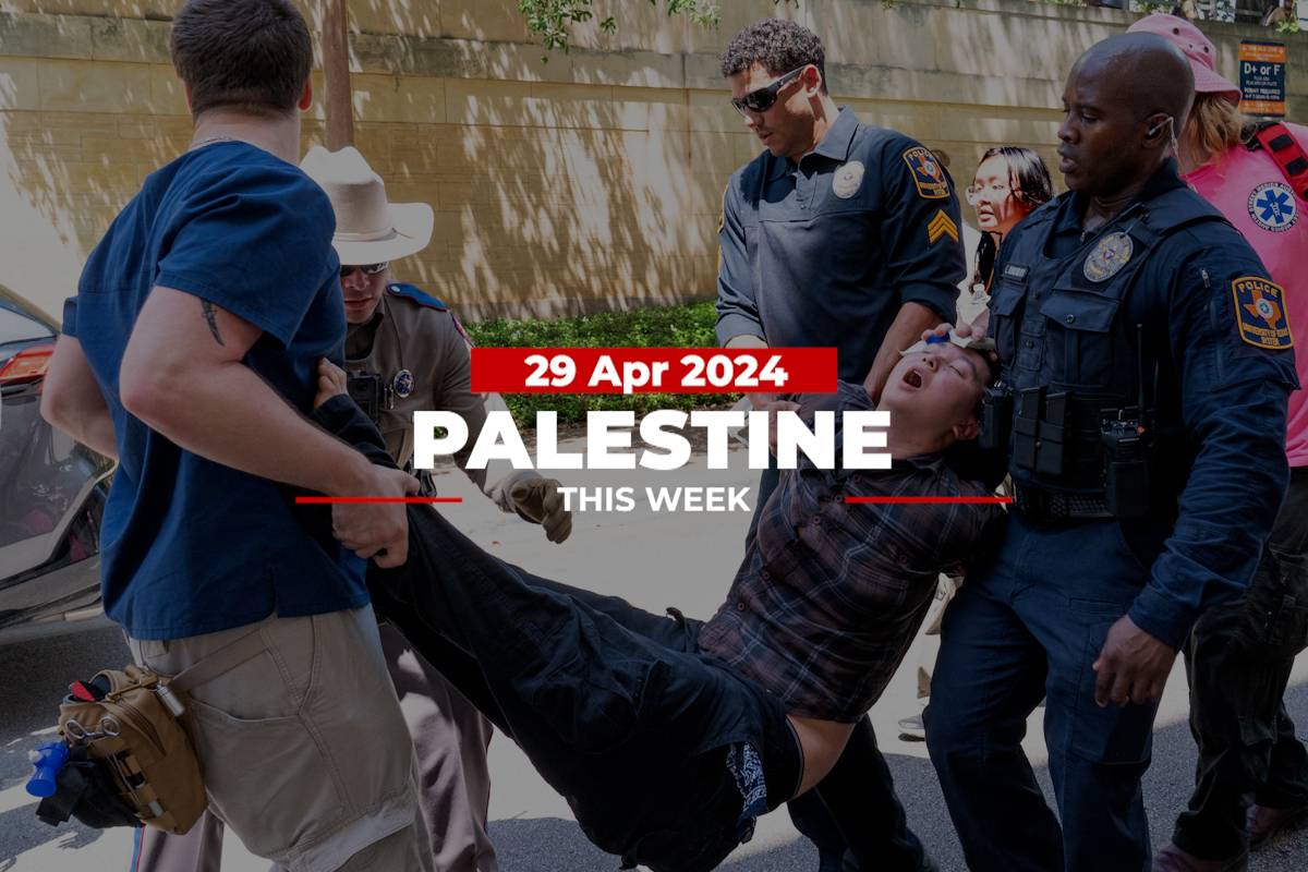 Palestine This Week: Committing national suicide to support a genocide