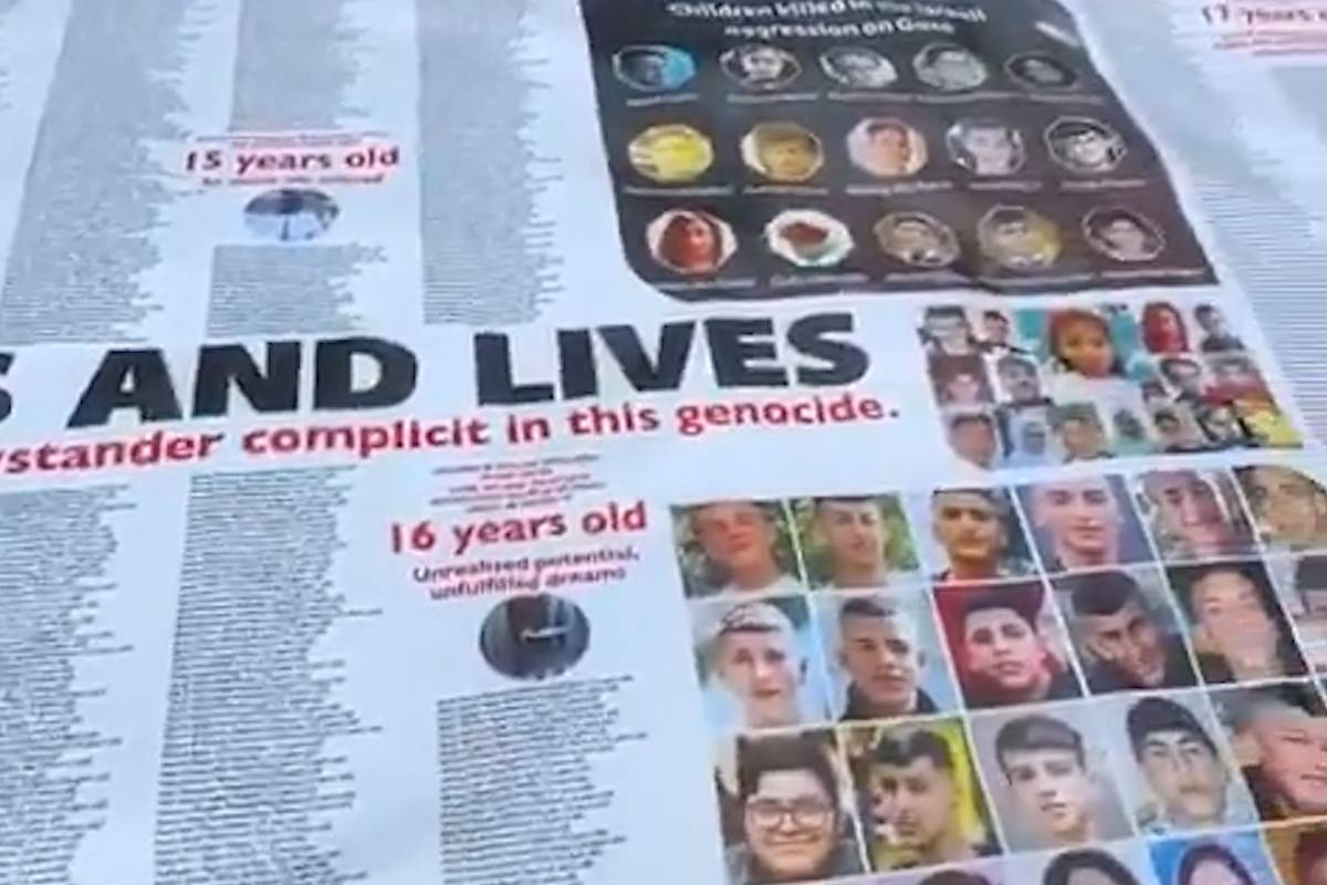Australian protestres pay tribute to children killed in Gaza