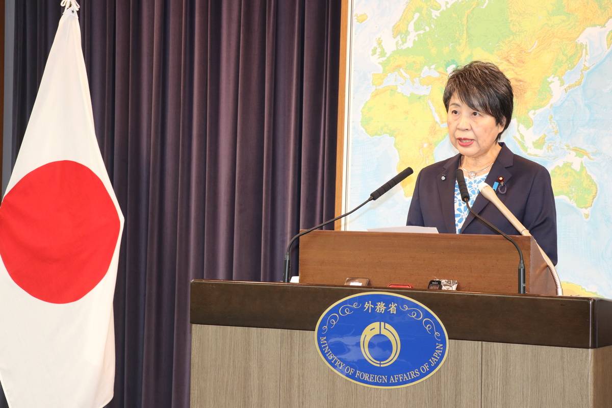 Japanese Foreign Minister Kamikawa Yoko gives a speech in Tokyo, Japan on May 10, 2024. [Ahmet Furkan Mercan - Anadolu Agency]