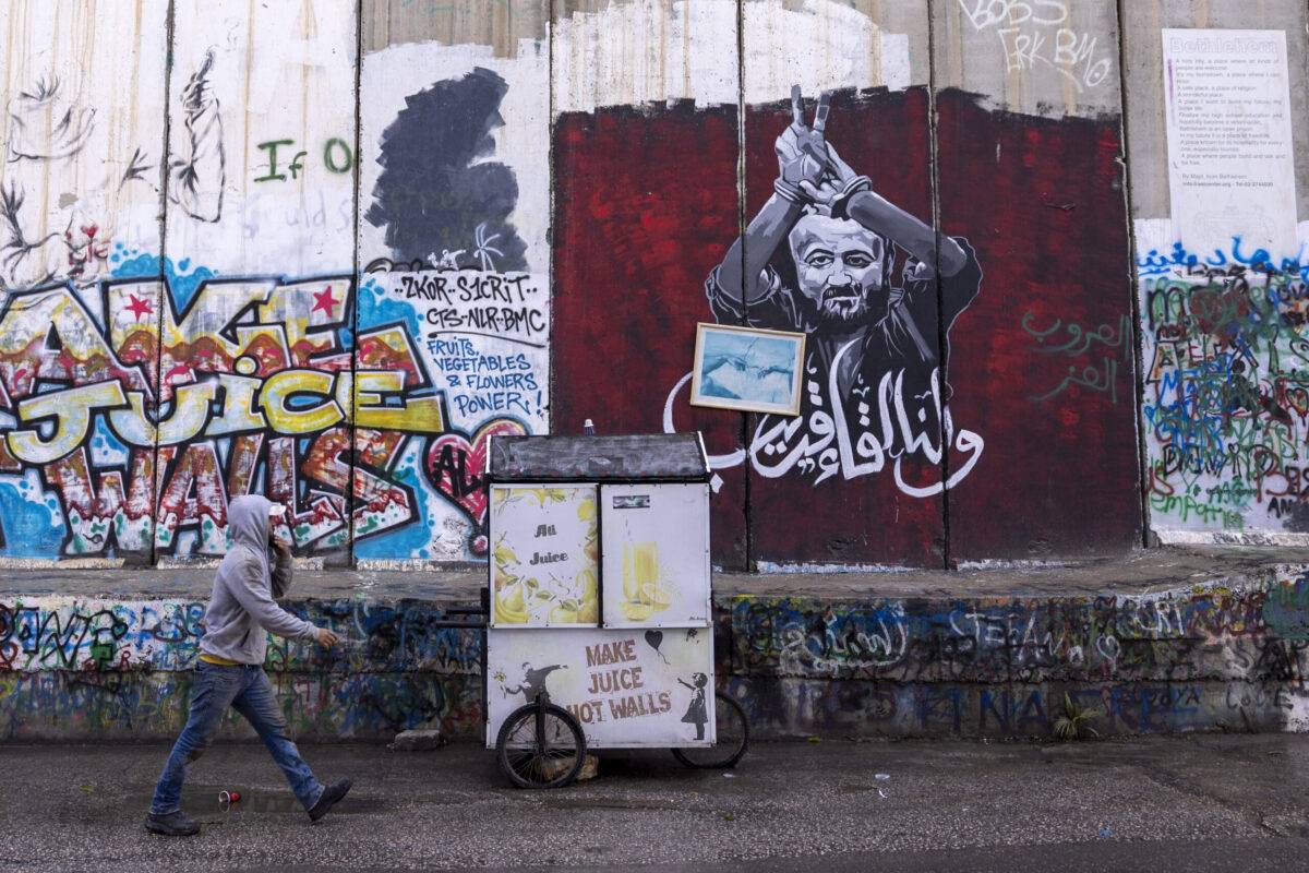 Subdued Christmas Season In Bethlehem, West Bank