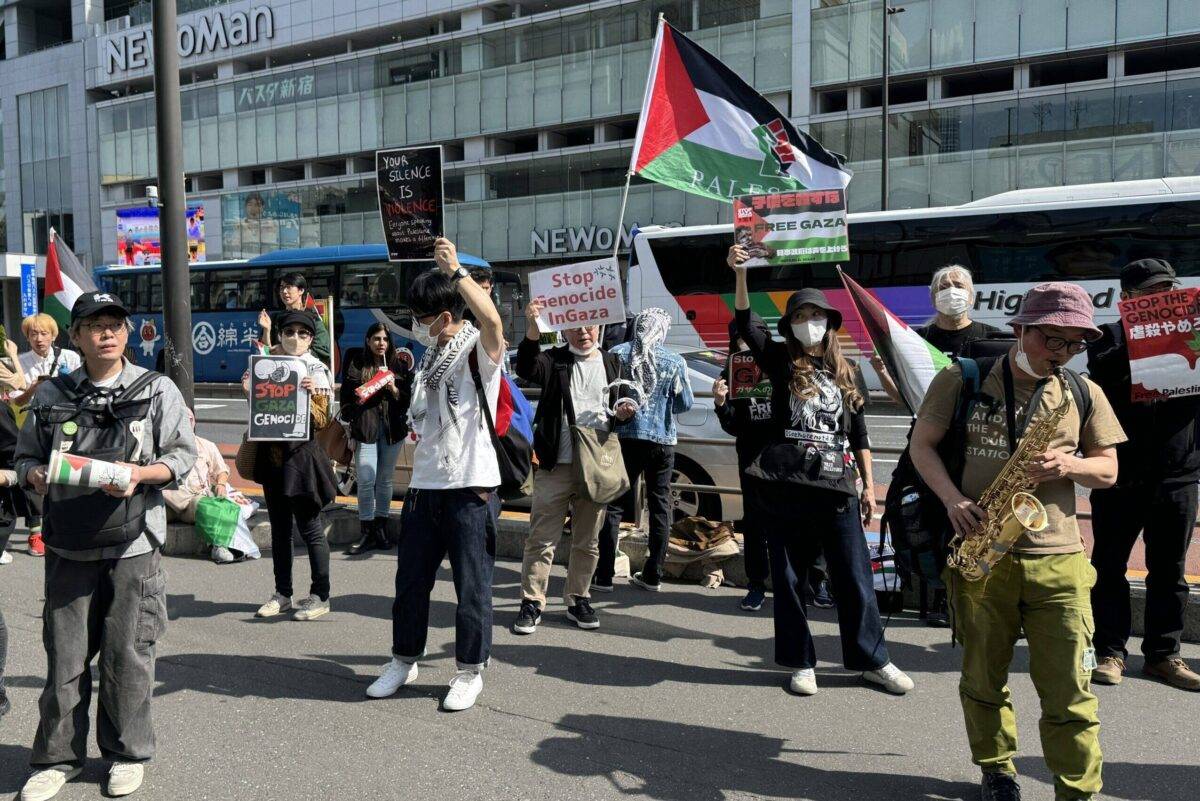 Pro-Palestinian demonstration in Shinjuku district of Tokyo