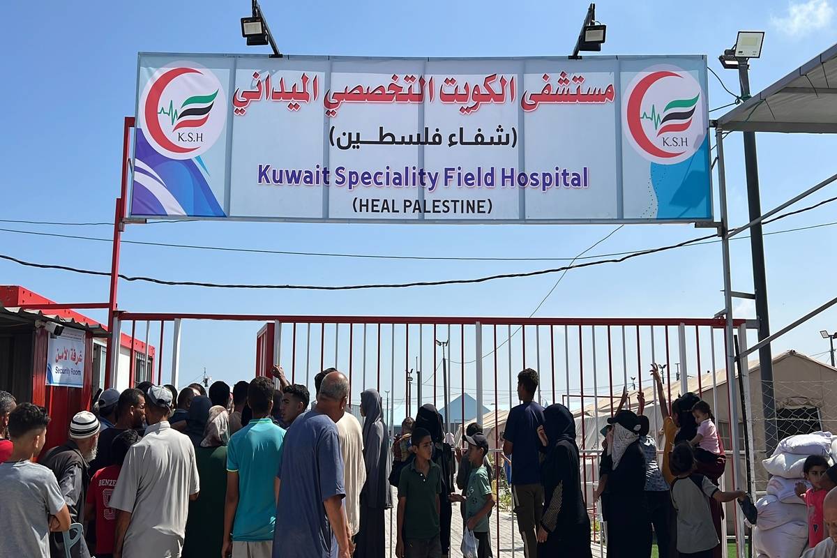 Gaza’s Kuwait Specialty Hospital suspends routine services over fuel shortage