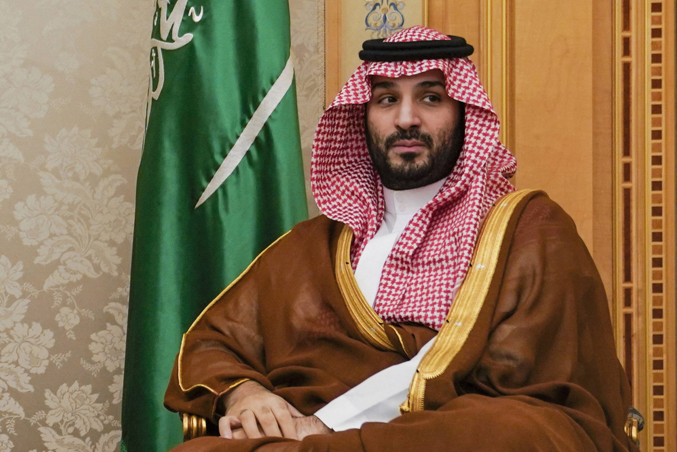 Saudi Crown Prince MBS Pledges 600bn Investment In US Over Next Four Saudi Crown Prince MBS Pledges 600bn Investment In US Over Next Four
