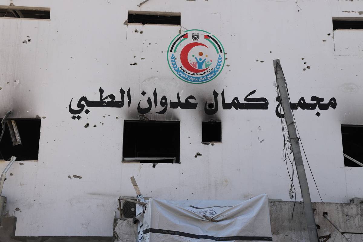 An interior view of the heavy destruction left by the Israeli army at Kamal Adwan Hospital after Israeli army withdrew following the ceasefire agreement between Hamas and Israel, in Beit Lahia, Gaza on January 30, 2025. [Khalil Ramzi Alkahlut - Anadolu Agency]