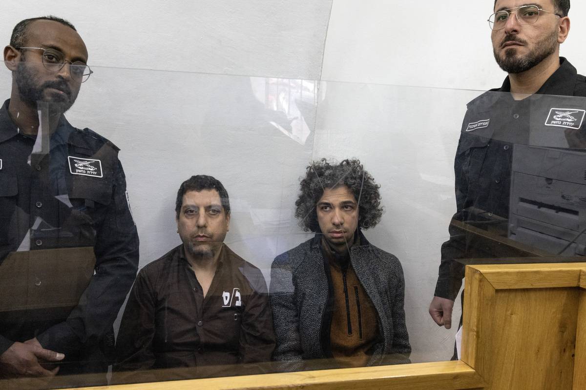 Israeli police raid 2 bookstores in East Jerusalem, arrest owners ...