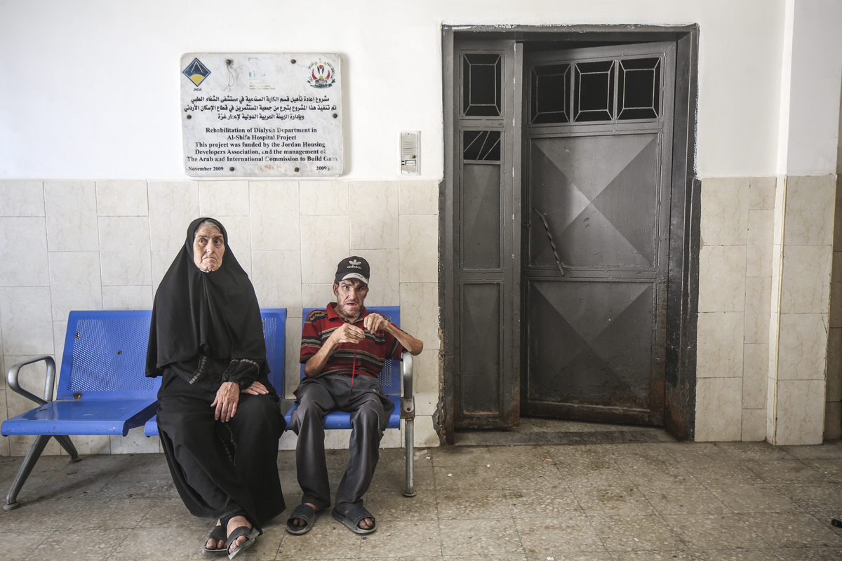 Fuel shortage forces 6 Gaza health facilities to shut down