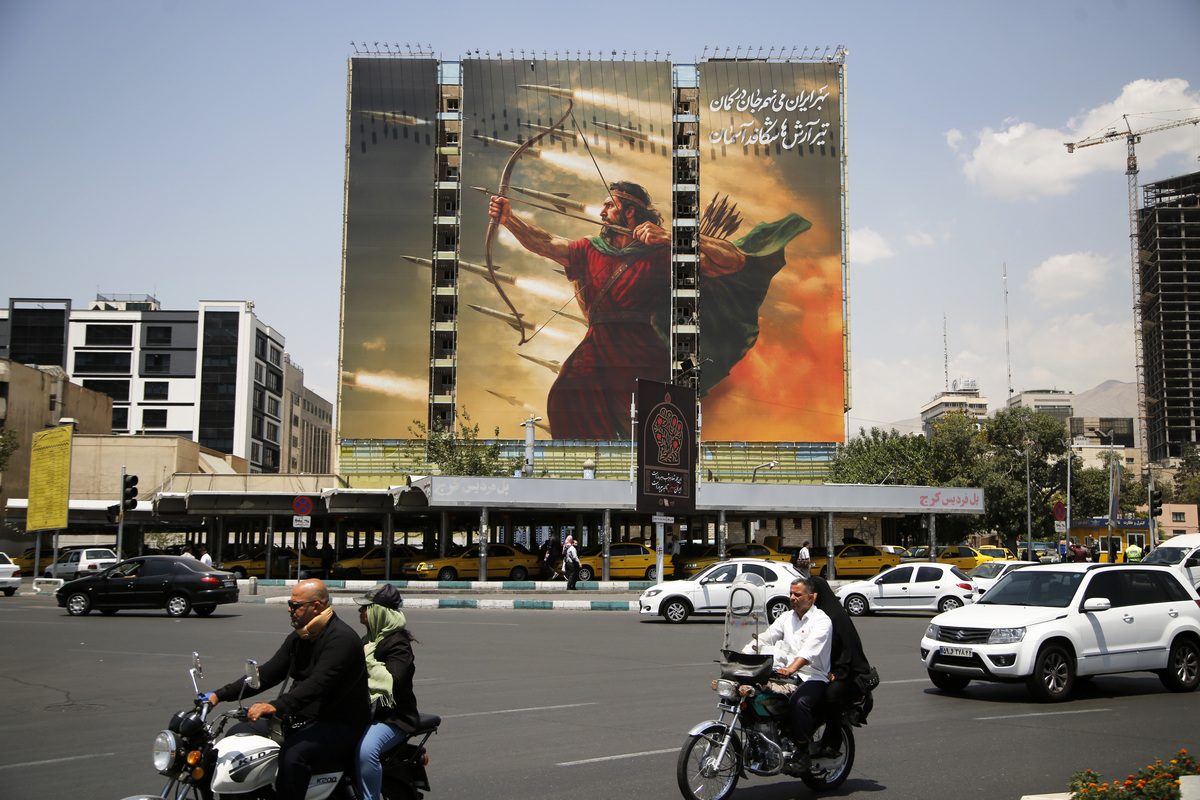 People continue their daily life under the shadow of the ceasefire reached with Israel, in Tehran, Iran, on July 15, 2025. [Fatemeh Bahrami - Anadolu Agency]