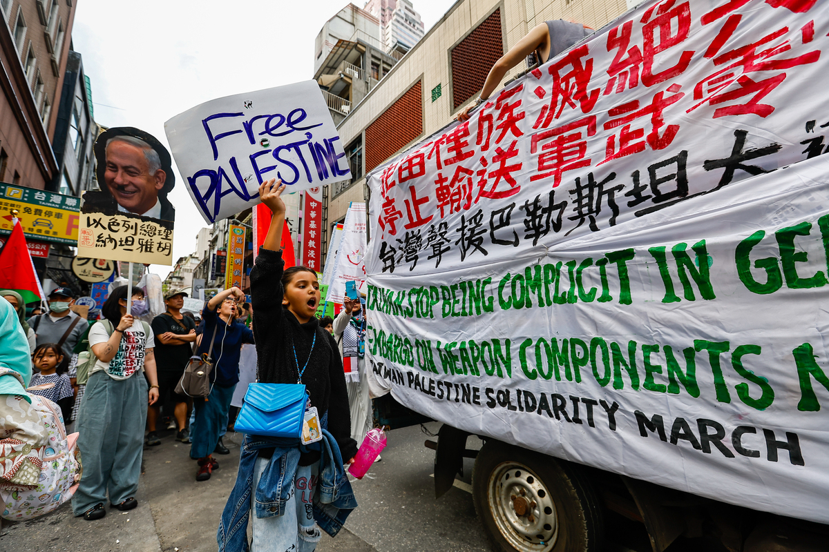 Hundreds protest against Taiwan’s ties with Israel amid genocide in Gaza