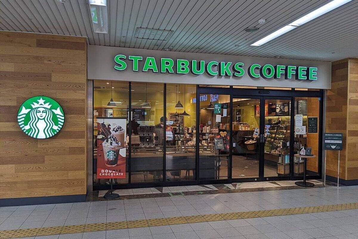 Starbucks [Wikimedia]