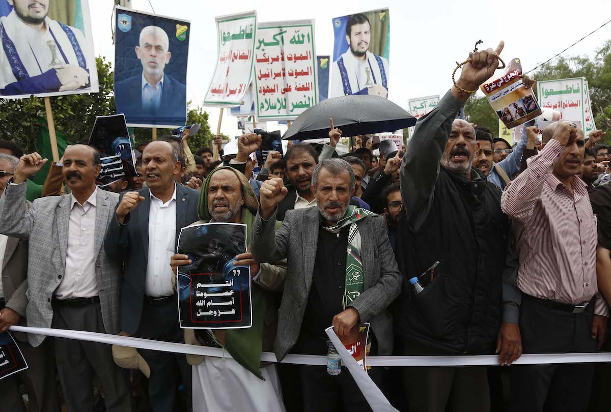 Hundreds of people gather at Sanaa University in Yemen's capital, Sanaa, to protest against Israel's attack on Hamas's negotiation delegation in Qatar and its ongoing attacks in Gaza, on September 10, 2025. [Mohammed Hamoud - Anadolu Agency]