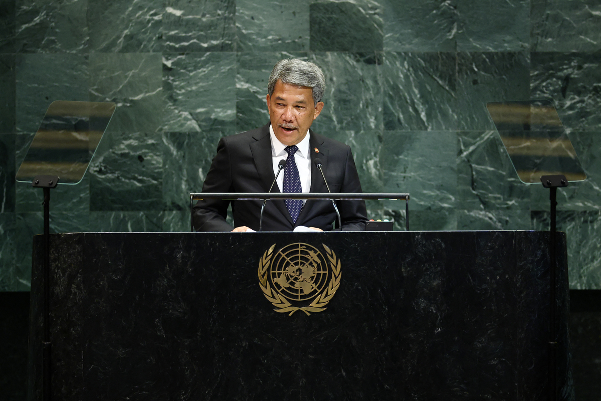 Malaysia urges sanctions on Israel at UN meeting