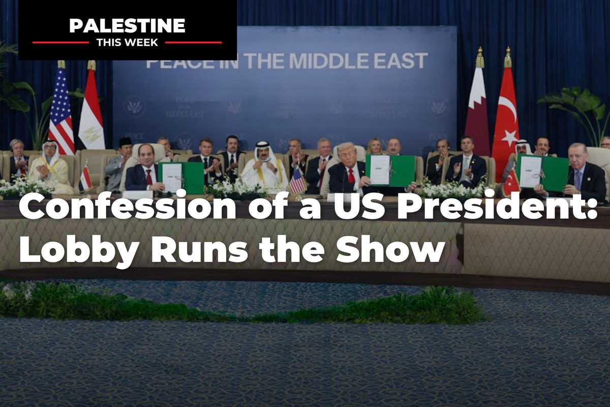 Confession of a US President: Lobby Runs the Show | Palestine This Week with Mouin Rabbani
