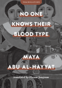 No one knows their blood type