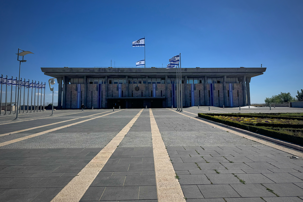 The Kneset building is seen in Jerusalem, Israel on 19 March, 2025. Photo by Jaap Arriens/NurPhoto via Getty Images]