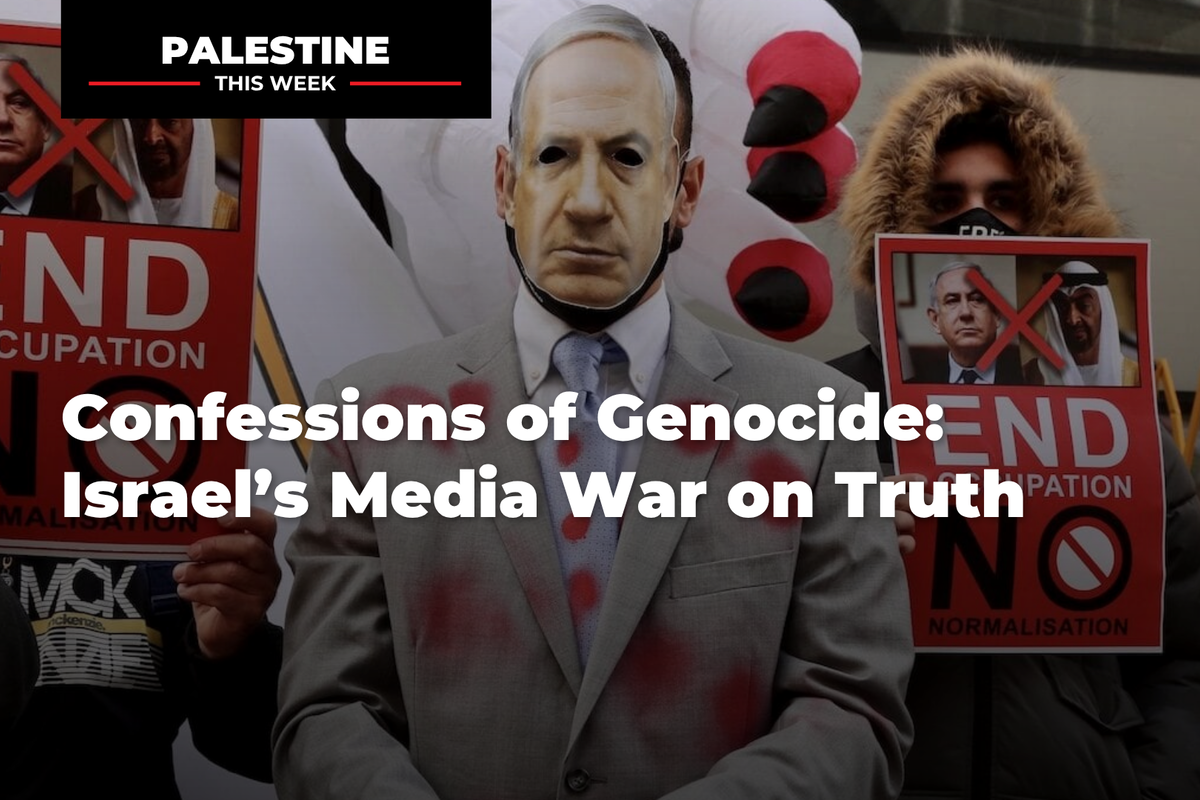 Confessions of Genocide: Israel’s Media War on Truth | Palestine This Week with Mouin Rabbani