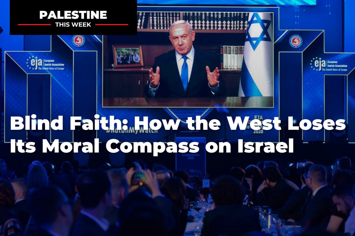 Blind Faith: How the West Loses Its Moral Compass on Israel | Palestine this week with Mouin Rabbani