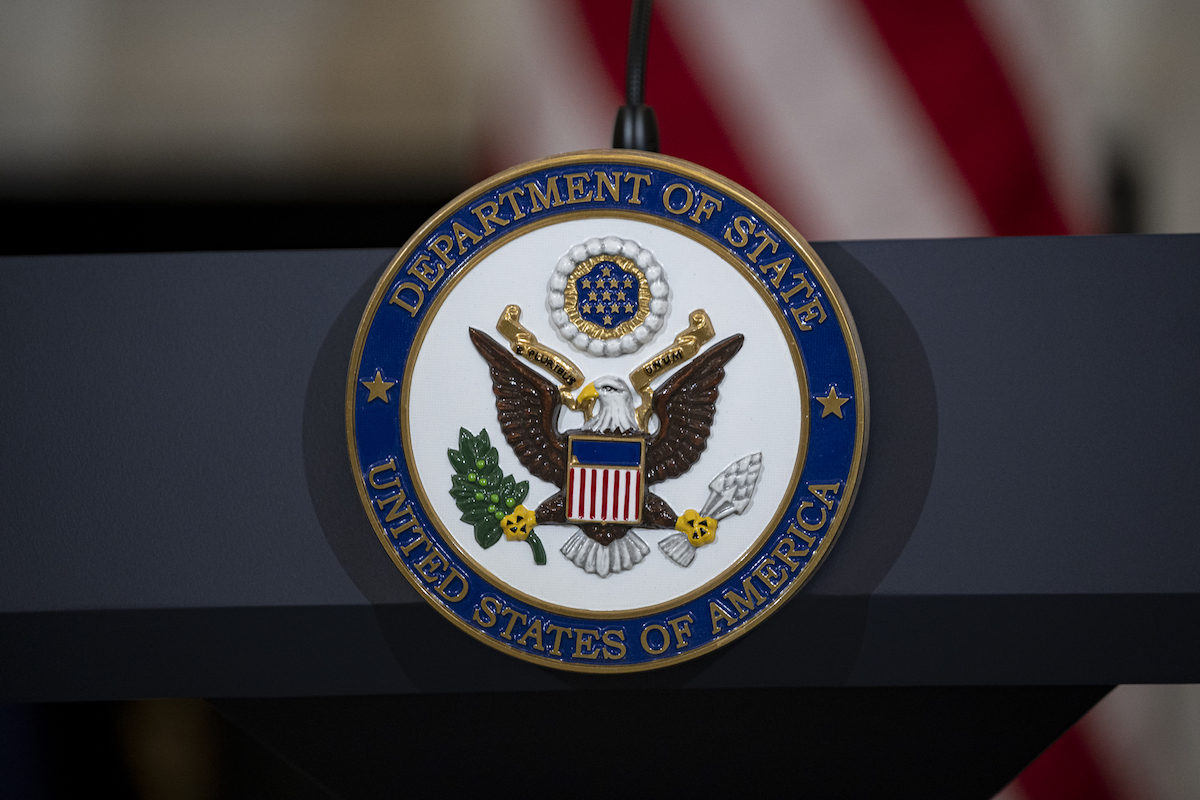 The Department of State logo is seen in the Department of State, Washington D.C., United States on December 8, 2025. [Celal Güneş - Anadolu Agency]