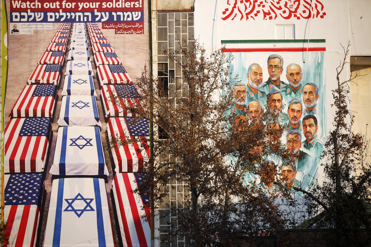 Anti-Israel and anti-US are displayed at Palestine Square in Tehran, Iran on January 04, 2025. [Fatemeh Bahrami - Anadolu Agency]