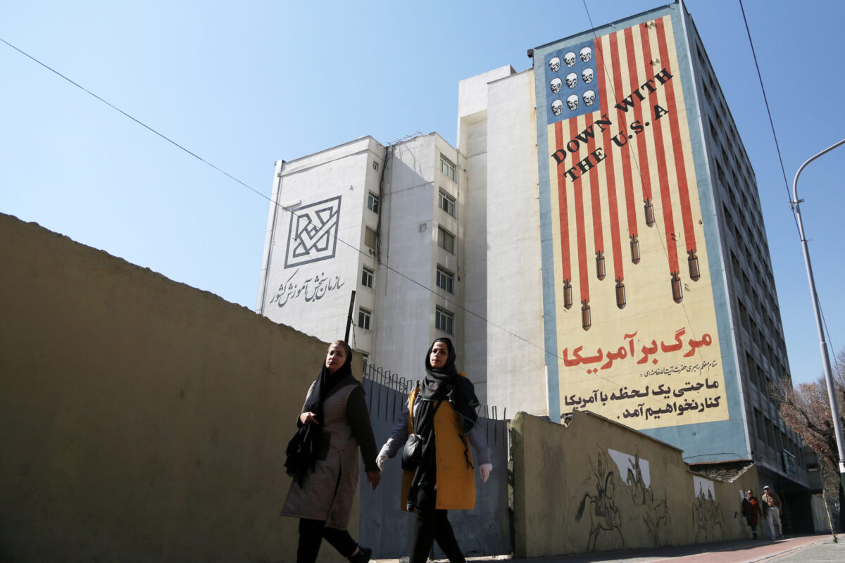 Report: Iranian response falls short of US demands on nuclear programme