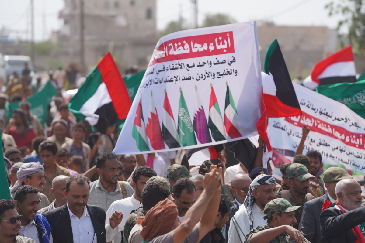 Participants gather during a large-scale demonstration held in solidarity with Saudi Arabia and Gulf countries in the western coastal city of Mocha, Yemen on April 04, 2026. [Abdulnasser Alseddik - Anadolu Agency]