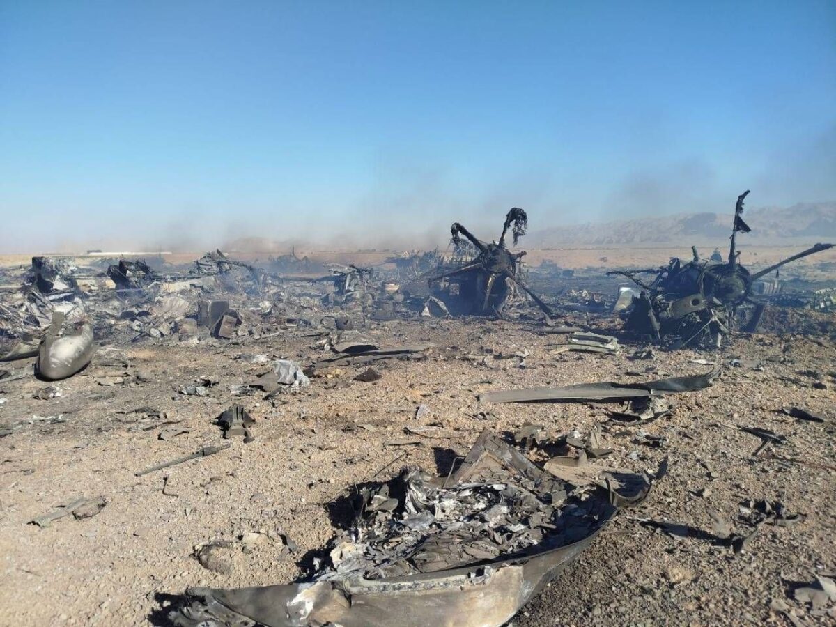 A view of wreckage and remains of the downed F-15 fighter jet is seen in Iran on April 05, 2026. [Islamic Revolutionary Guard Corps - Anadolu Agency]
