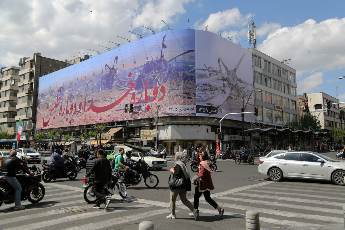 People go about their daily routines in the city following a temporary ceasefire agreement between the United States and Iran that also includes Israel in Tehran, Iran, on April 8, 2026. [Fatemeh Bahrami - Anadolu Agency]