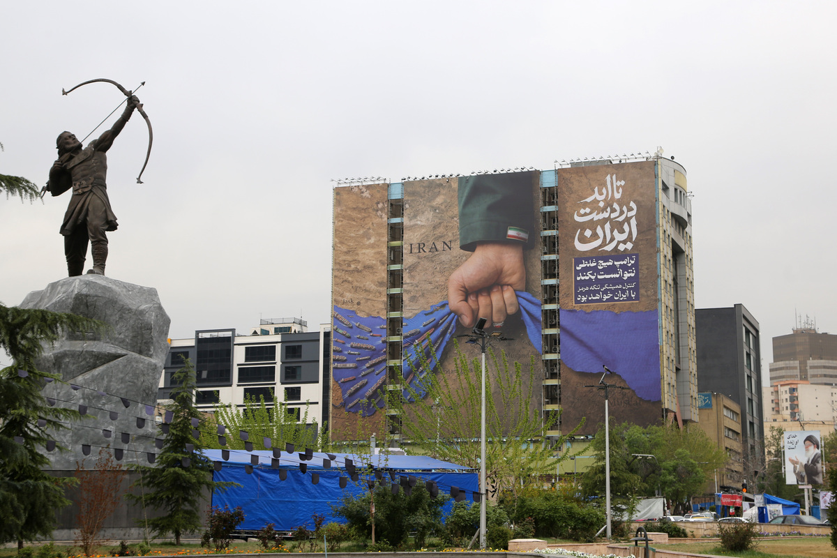 A view shows a large billboard displayed at Vanak Square in Tehran, Iran, on April 12, 2026.[Fatemeh Bahrami - Anadolu Agency]
