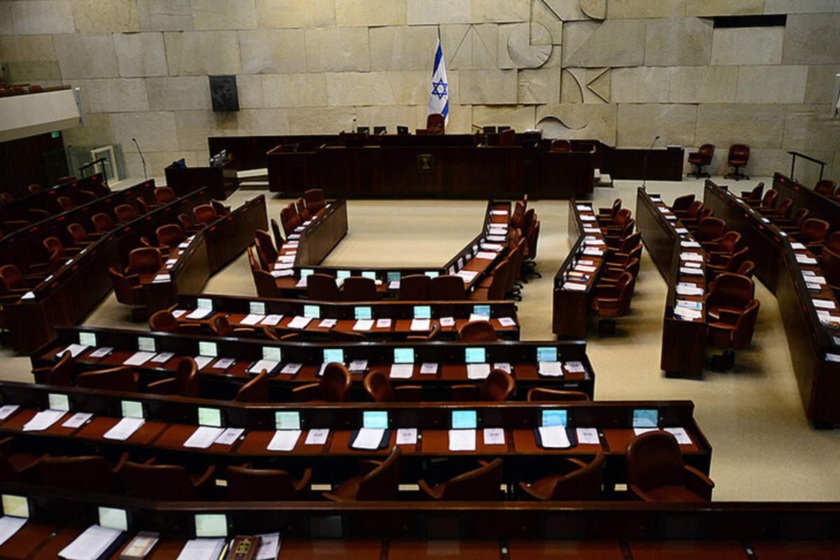 General view of the Israeli Knesset (parliament) in Jerusalem. [Photo/AA]