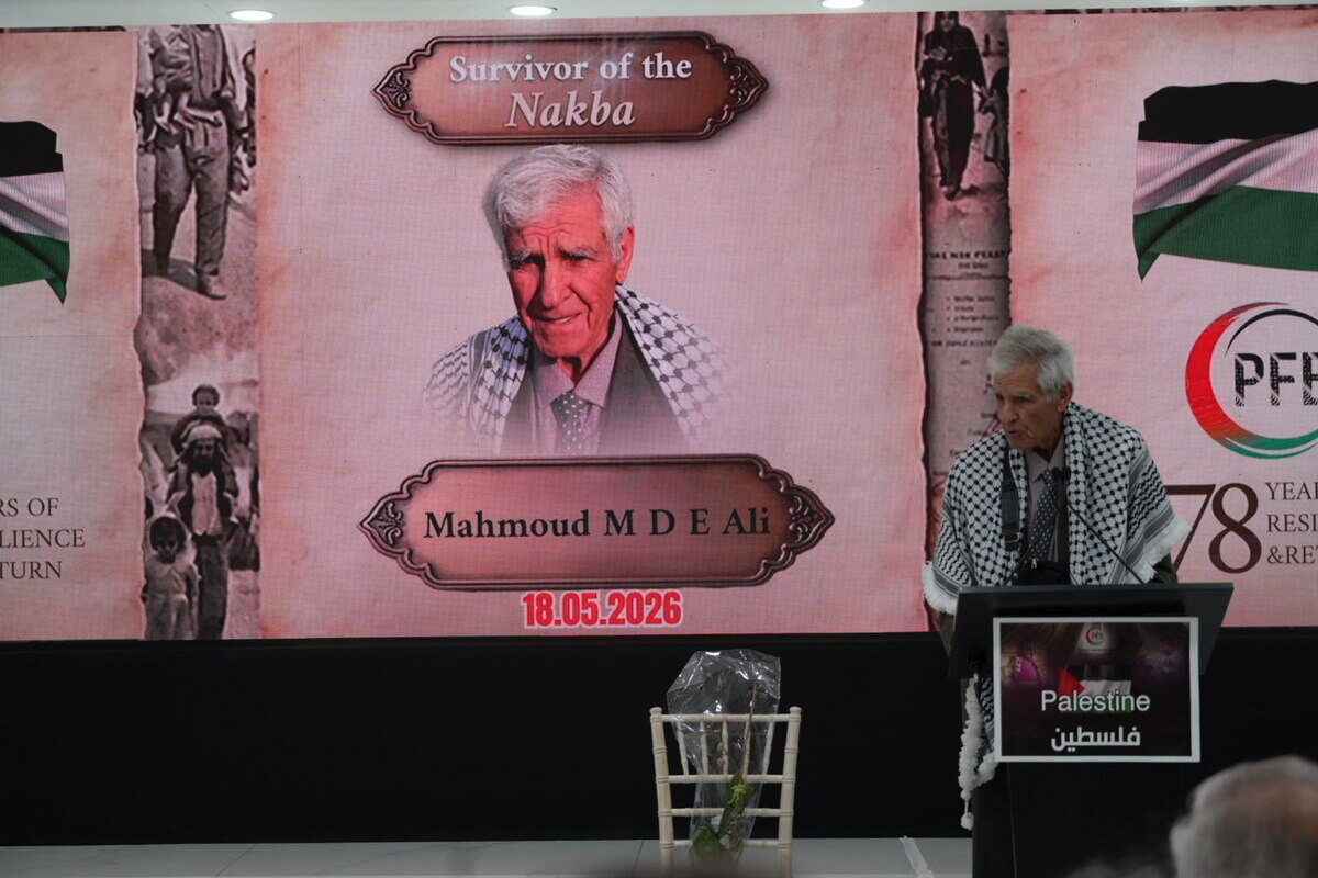 The Palestinian Forum in Britain (PFB) held a prestigious ceremony on Monday evening, May 18, in West London