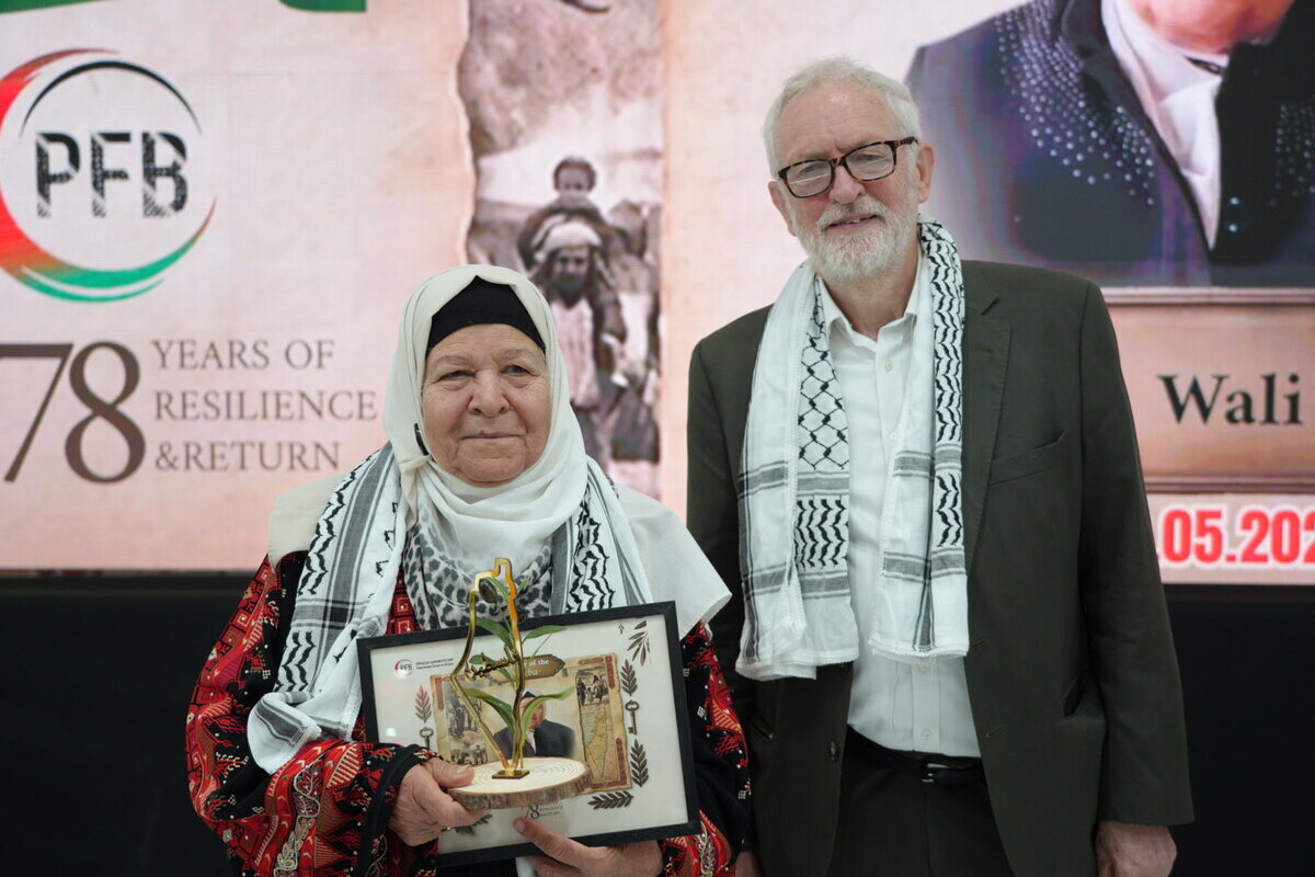 The Palestinian Forum in Britain (PFB) held a prestigious ceremony on Monday evening, May 18, in West London