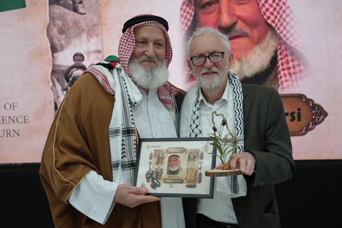 The Palestinian Forum in Britain (PFB) held a prestigious ceremony on Monday evening, May 18, in West London