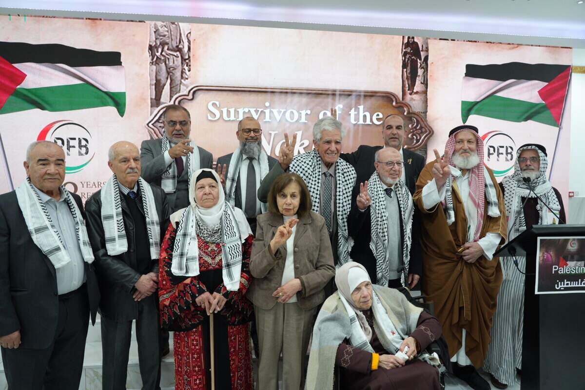 The Palestinian Forum in Britain (PFB) held a prestigious ceremony on Monday evening, May 18, in West London