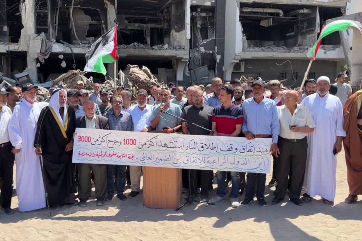 Palestinians in Gaza protest Israeli ceasefire violations, call for civilian protection