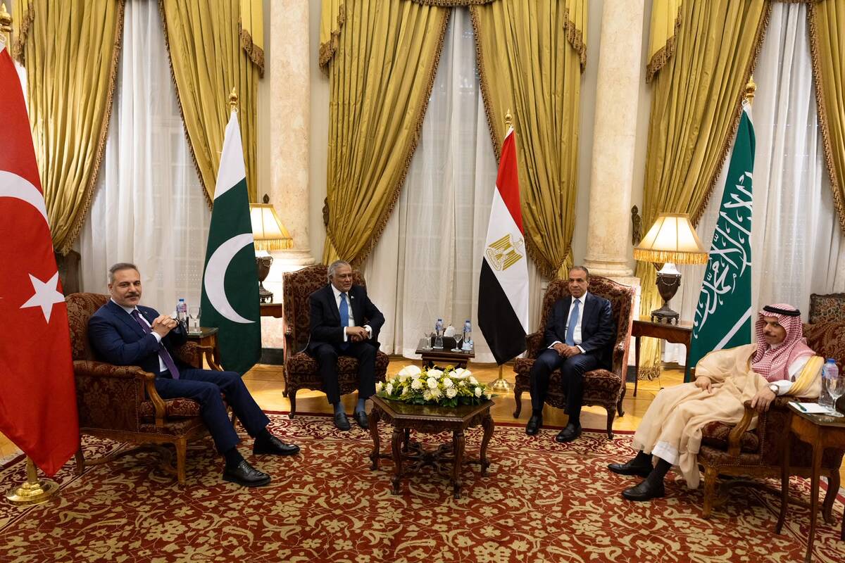 Turkiye, Egypt, Pakistan, Saudi Arabia welcome US-Iran MoU, reaffirm support for Palestinian statehood