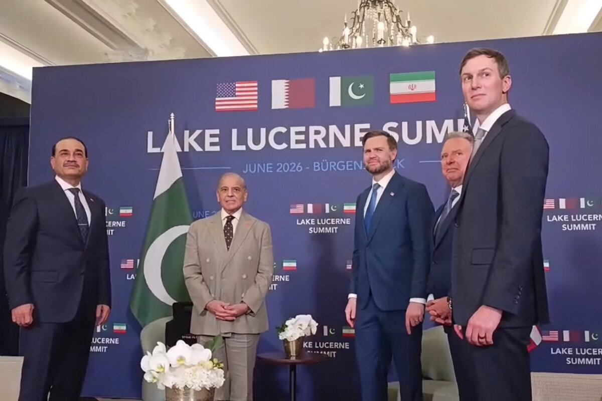 1st round of 4-party Iran-US talks concludes in Switzerland