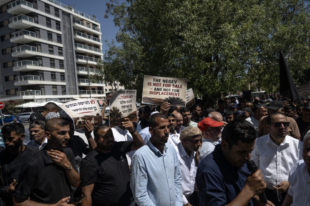 Palestinian Bedouin Arabs gather at Negev to stage a protest against displacement and eviction policies in Beersheba, Israel on June 25, 2026. [Mostafa Alkharouf - Anadolu Agency]