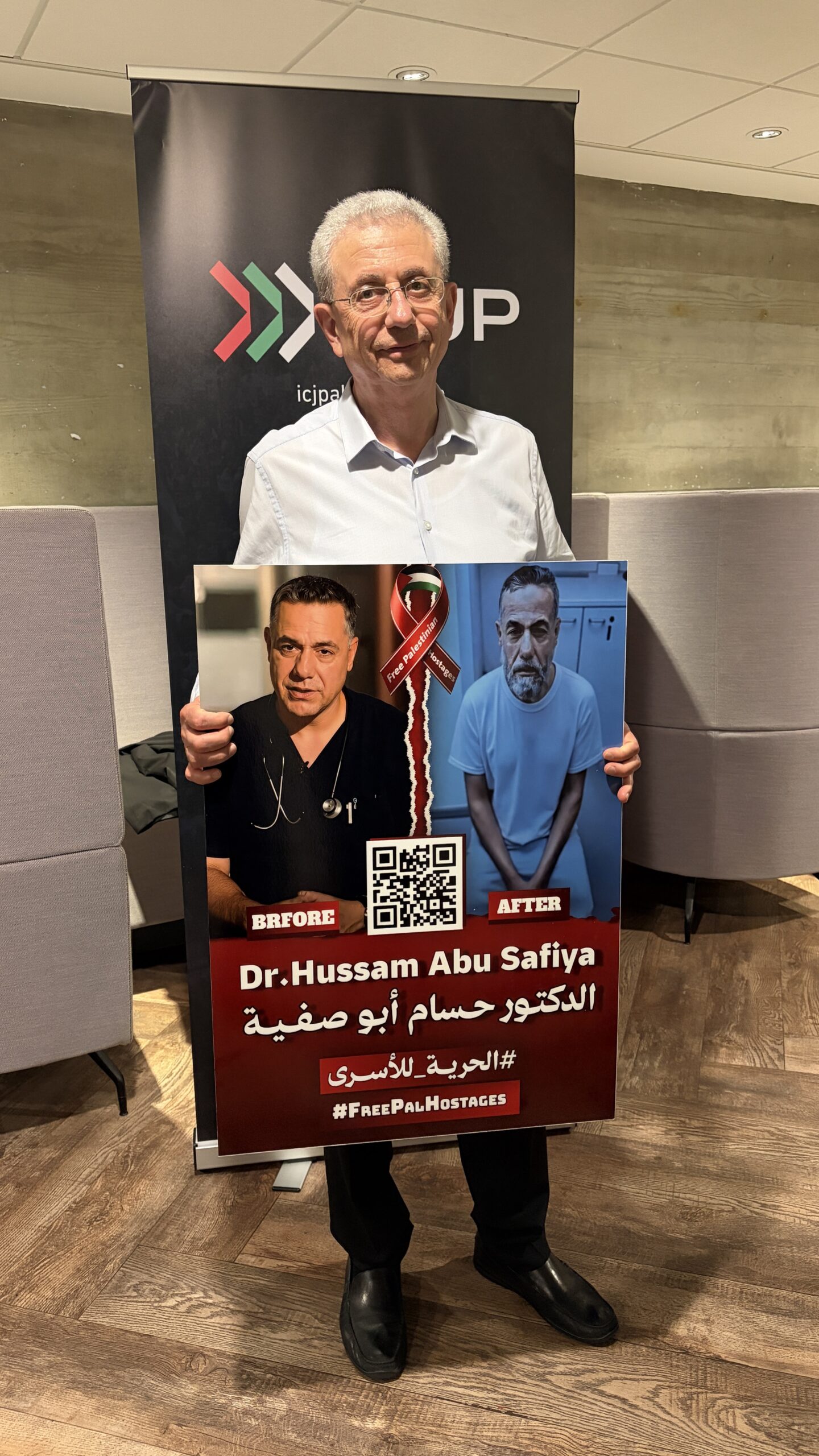 Dr Mustafa Barghouti at the Red Ribbons event in London on 19 June 2026