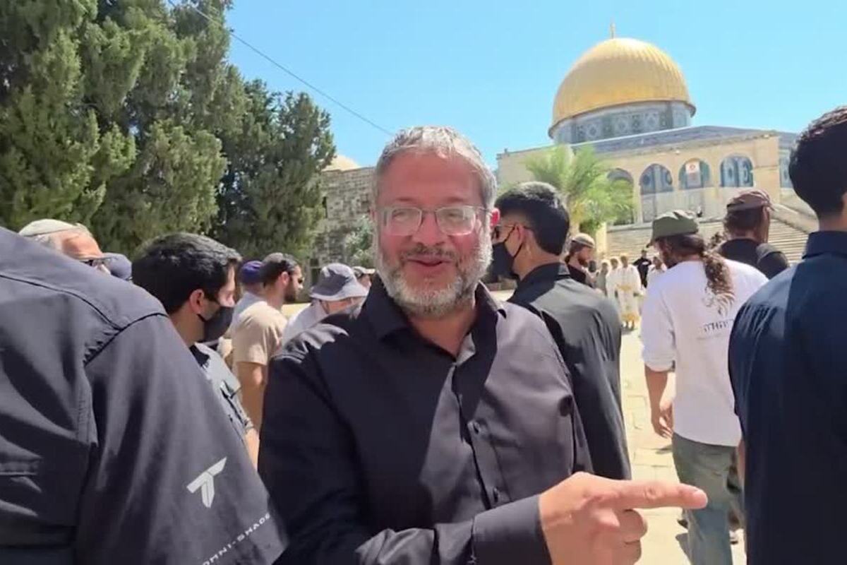 Israel's far-right National Security Minister Itamar Ben-Gvir joined thousands of extremist Jews in a raid on the Al-Aqsa Mosque compound in occupied East Jerusalem on July 23, 2026. [Screengrab - Anadolu Agency]